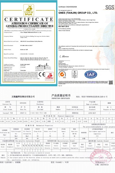 gh4169-uns-n07718-high-temperature-alloy gh4169-uns-n07718-high-temperature-alloy
